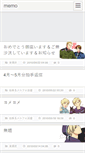 Mobile Screenshot of 502ml.tou3.com